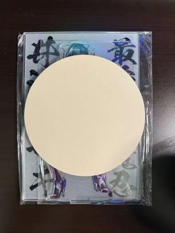 c105 [ 이가와 아사기 아크릴 스탠드 ] 대마인 RPGX