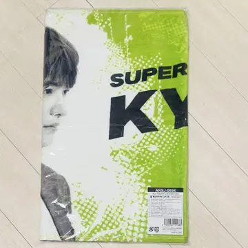SUPERJUNIOR 규현 타월