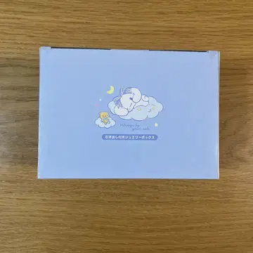 시나모롤 서랍 포함 쥬얼리 박스