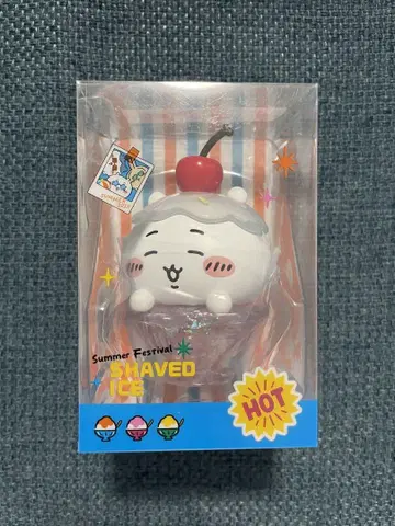 치이카와 빙수 MINISO