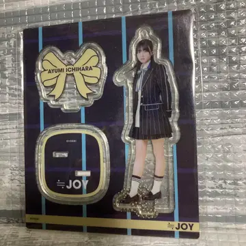 니지유 조이 이치하라 아유미 아크릴 스탠드