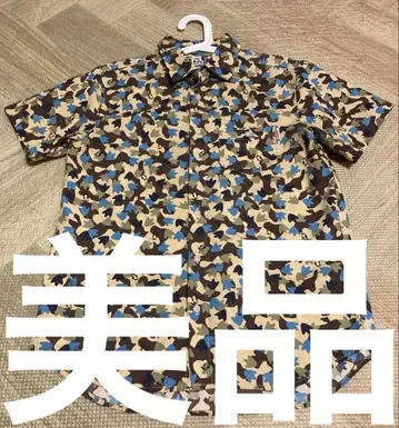 CHUMS 참스 카모플라주 카모플라쥬 반팔 셔츠 S