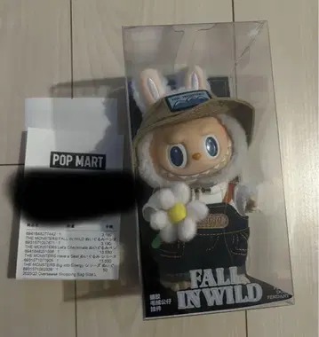 정품 THE MONSTERS FALL IN WILD 봉제 인형 펜던트