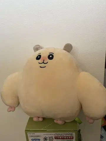 근육질 햄 & 명랑 강아지고양이 BIG 봉제 인형