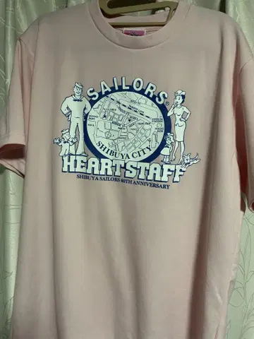 세일러즈 드라이 셔츠