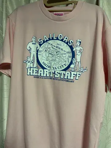 세일러즈 드라이 셔츠 옅은 핑크