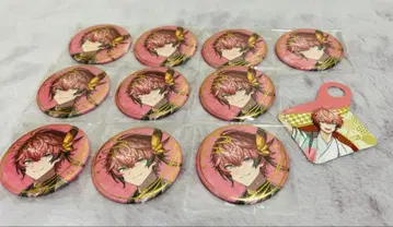 아카기 웬 니지산지