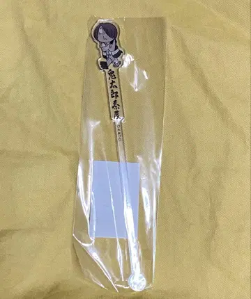 게게게의 키타로 키타로 찻집 하나레 아크릴 마들러 마들러 키타로