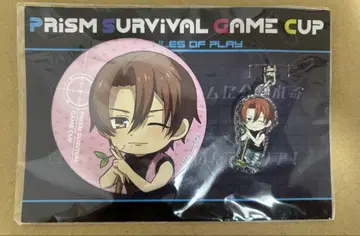 PRISM SURVIVAL GAME CUP 두근두근 직송 세트 야마다 료
