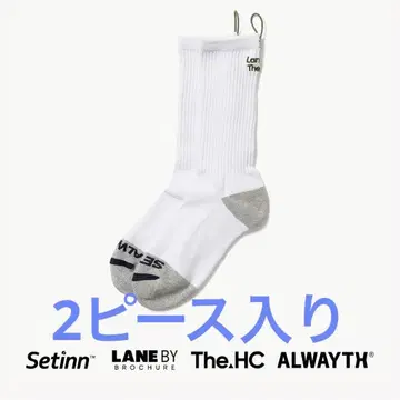 LANE BY Setinn*THE HC*ALWAYTH Socks 2P