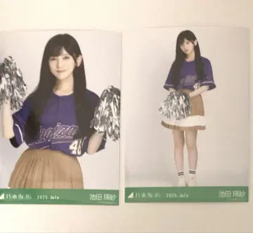 노기자카46 브로마이드 베이스볼 셔츠 2025 이케다 에레나 츄히키