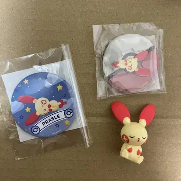 플러스르 굿즈