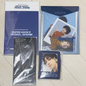 SUPERJUNIOR 예성 공식 굿즈 세트