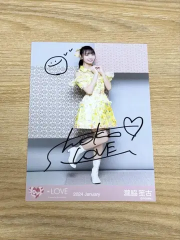 타키와키 쇼 친필 브로마이드 6주년