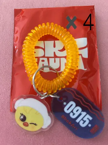 랜덤 사우나 키링 포가리 필릭스