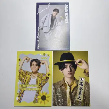 Lienel 타카쿠와 마사유키 리에 엽서