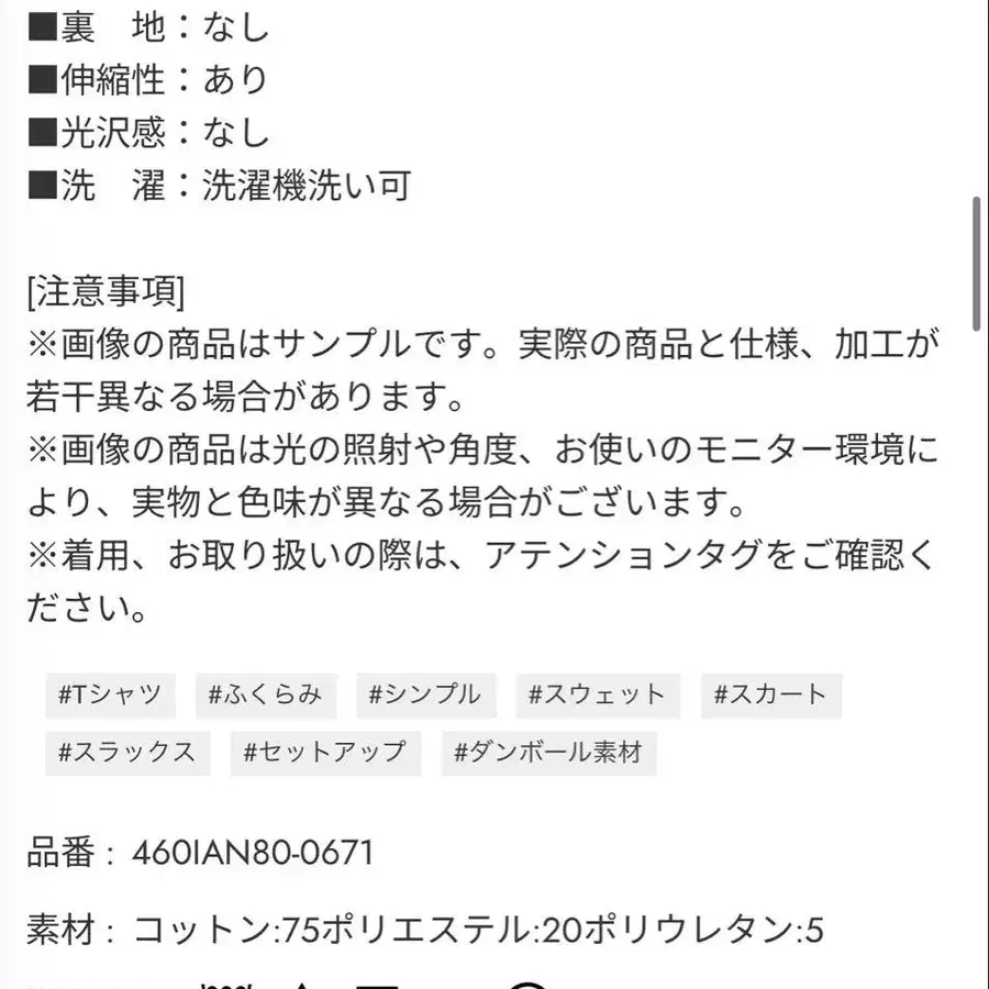 10번째 상품 이미지