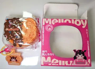 mellojoy 스퀴즈 파르미에 버터