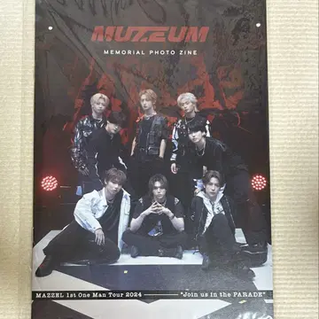 MAZZEL MUZEUM 한정판 Memorial Photo ZINE