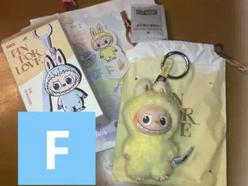 정품 PIN FOR LOVE 봉제 인형 라브브 알파벳 F 당일 발송