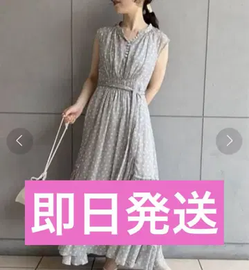 프레이 아이디 SPRINTEX 프린트 개더 원피스