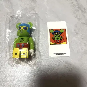 베어브릭 43 키스 해링 KEITH HARING