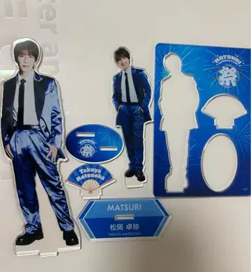 MATSURI 마츠오카 타쿠야 아크릴 스탠드