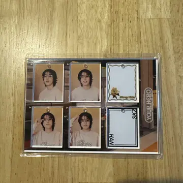 스키즈 한 YOUR HERO 커스텀 키링 세트
