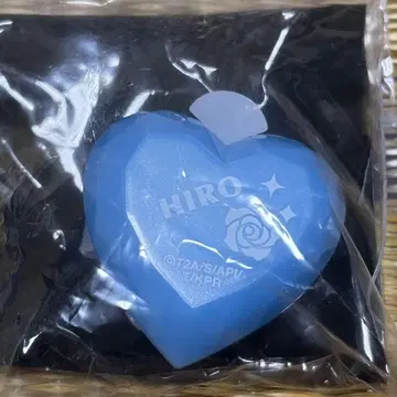 히로 링 라이트