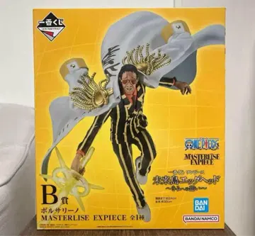 제일복권 원피스 B상 볼사리노 MASTERLISE EXPIECE