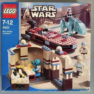 기간 한정 할인 레고 4501 미개봉