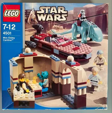 기간 한정 할인 레고 4501 미개봉