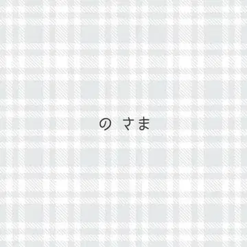 의 모습