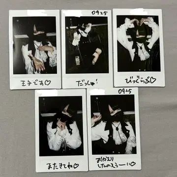 시노노메 아오조라 폴라로이드