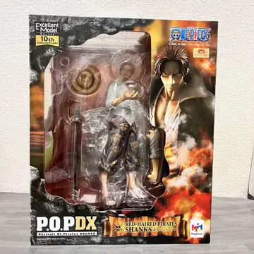 원피스 POP DX 붉은 머리 샹크스