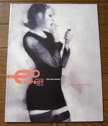 Popbot 3 Ashley Wood 아슈레이 우드