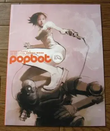Popbot Season 2 Ashley Wood 애슐리 우드