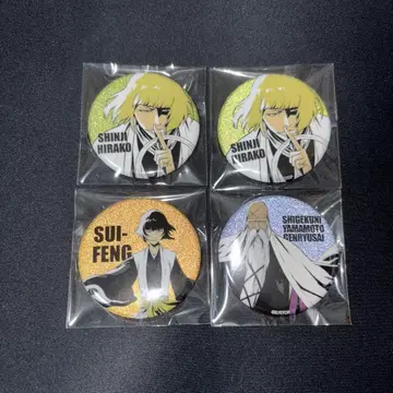 BLEACH WORLD 캔뱃지 컬렉션 히라코 신지 블리치 월드