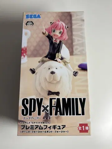 SPY x FAMILY 아냐 본드 피규어
