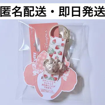 셰리메이 머리띠 홀더 하트펠트 스트로베리 기프트 더프레