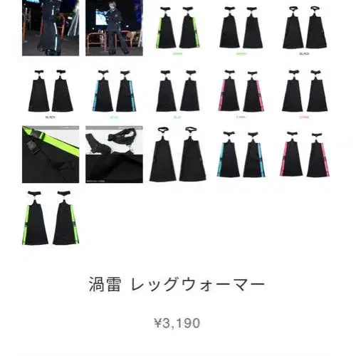 11번째 상품 이미지