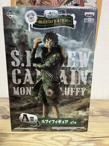 원피스 제일복권 ~military style~ A상 피규어 루피