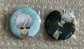 주술회전 토부 동물공원 사육원Ver 고죠 사토루 캔뱃지