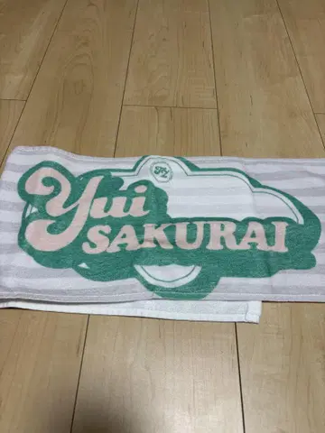 Yui Sakurai 타월