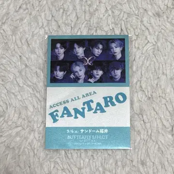 FANTASTICS 아레나 투어 입장 혜택