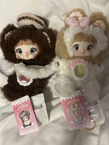 Nommi 한입 달콤한 스위트 하트 봉제 인형 세트