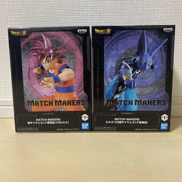드래곤볼 초 MATCH MAKERS 초사이어인 손오공 비루스
