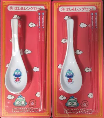 HANGYODON 제일복권 젓가락&연꽃받침 세트