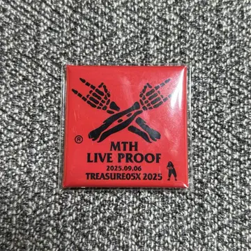 맥시멈 더 호르몬 LIVE PROOF