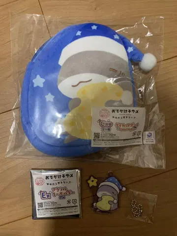 외출 아기상어 꿈에서 깨지 마세요 - 후쿠야 캐릭터 복권